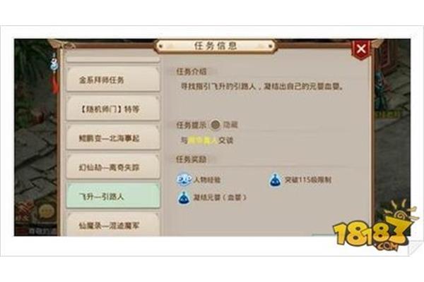 笔盒如何进行包装