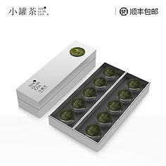 高档茶叶包装银罐