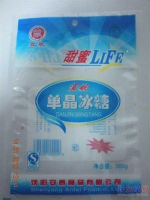 辽宁塑料包装