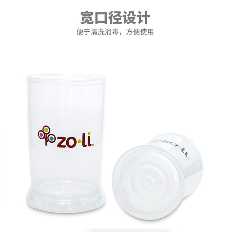 pp杯子哪个牌子好