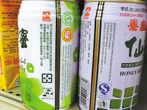食品包装上标注qs的意思