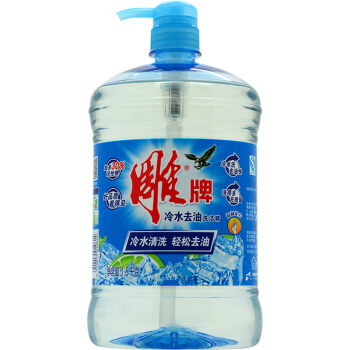 雕牌洗洁精的几种包装