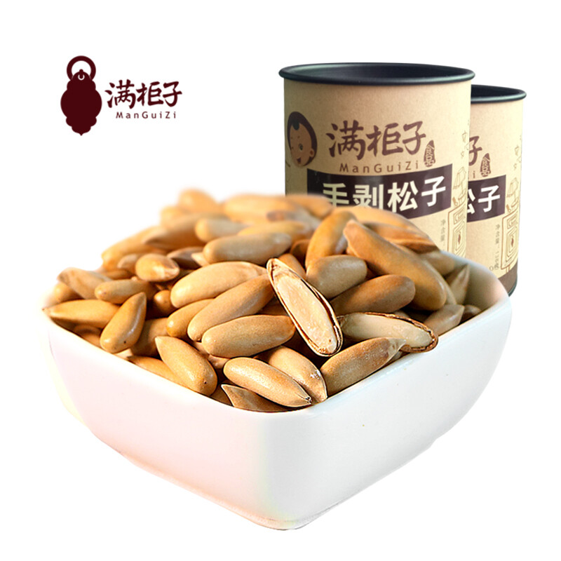小包装饮片柜子