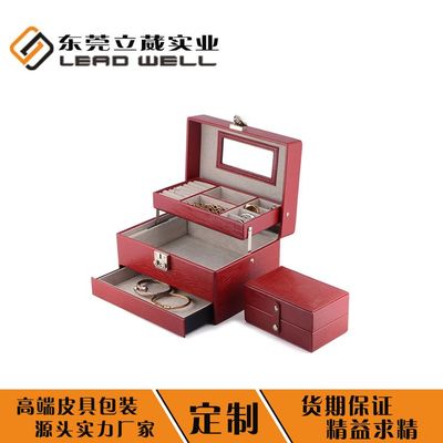 高端皮具包装盒