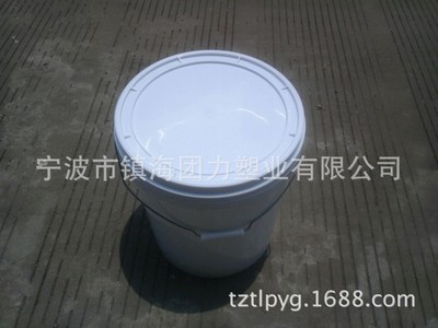 宁波化工塑料包装桶