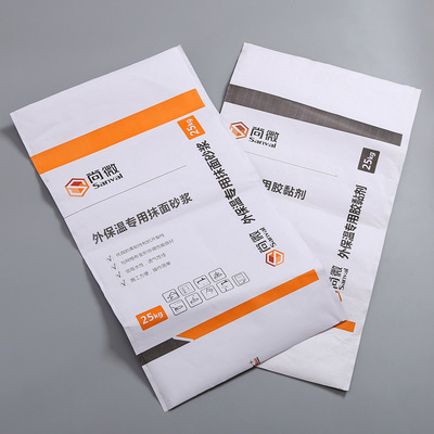 干粉砂浆包装袋