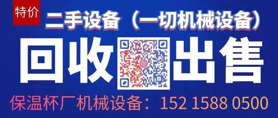包装永康招工