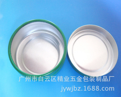广州精业包装