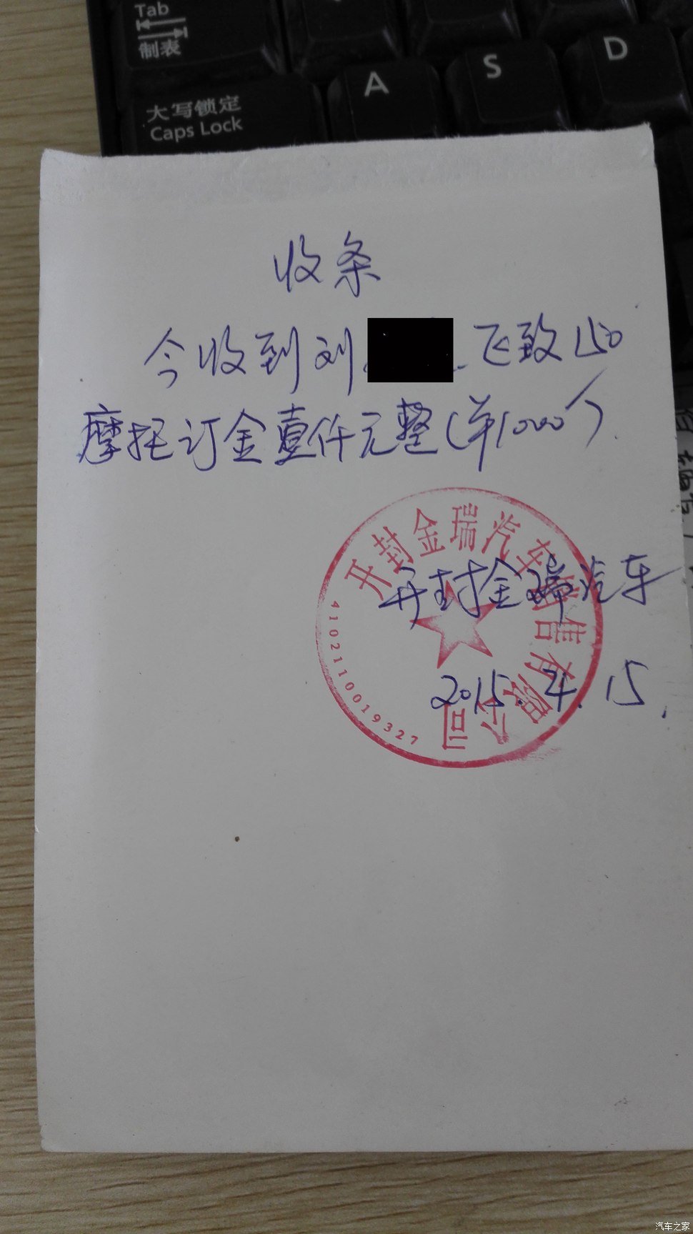 开封换沙发外包装