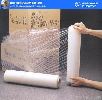 山东包装纸护角