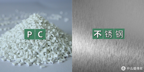 长时间用pp