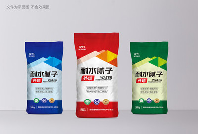 石家庄腻子粉包装袋
