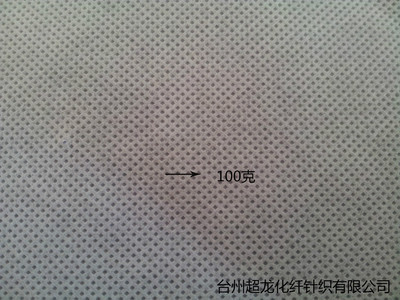 台州白色pp无纺布塑料