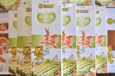 芦笋产品的相关包装