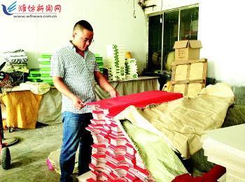 潍坊包装短期工
