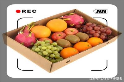 哪里可以学水果包装