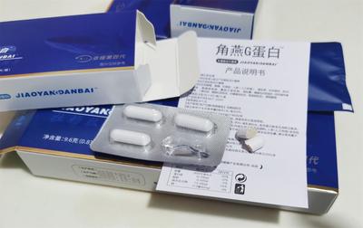 角燕胶囊都有什么包装