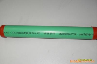 pp-r管材管件的国家标准