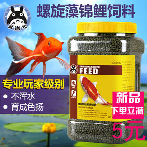 鱼粮包装代