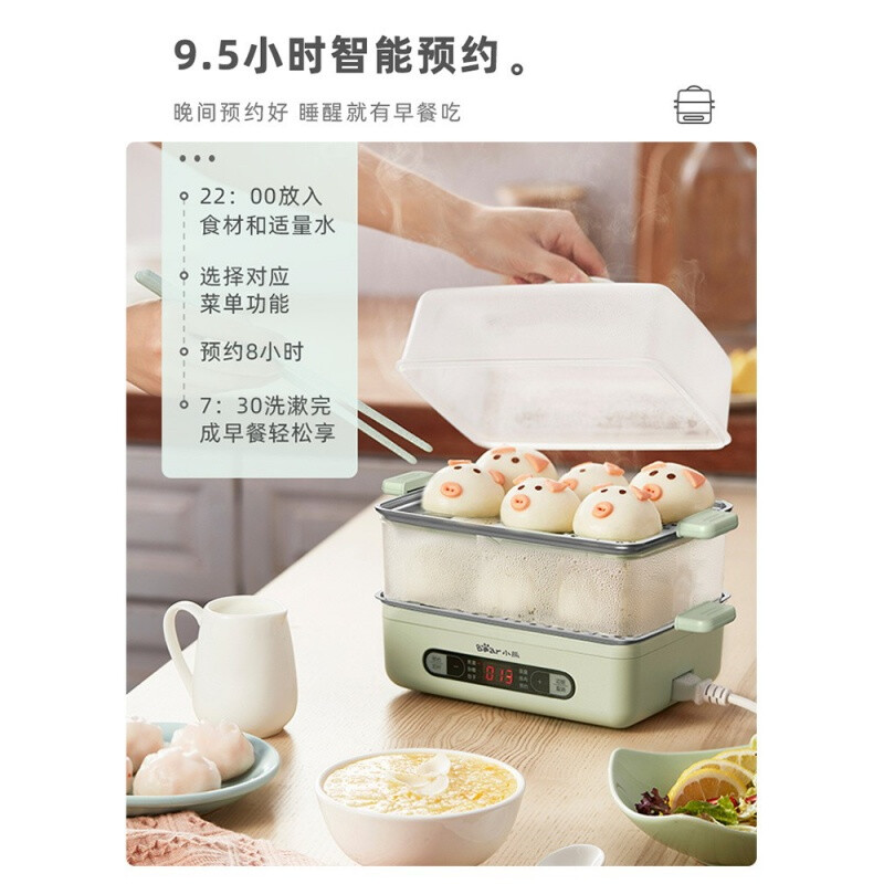 pp可以用蒸汽锅蒸吗