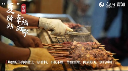 西宁美食真空包装哪里有
