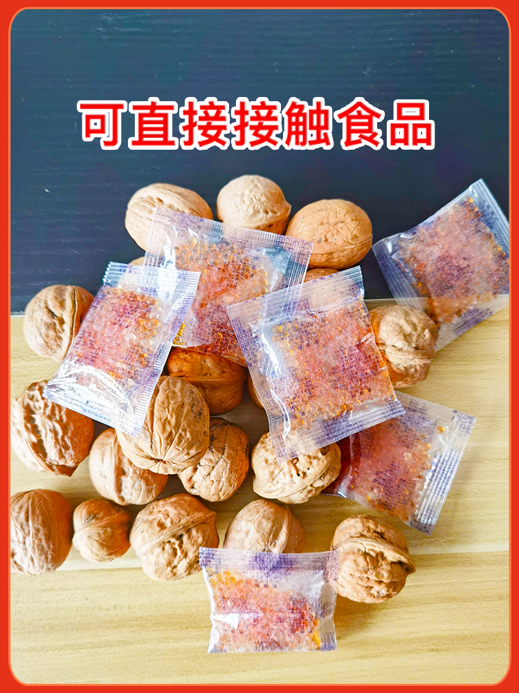 饼干怎么进行防潮防霉包装
