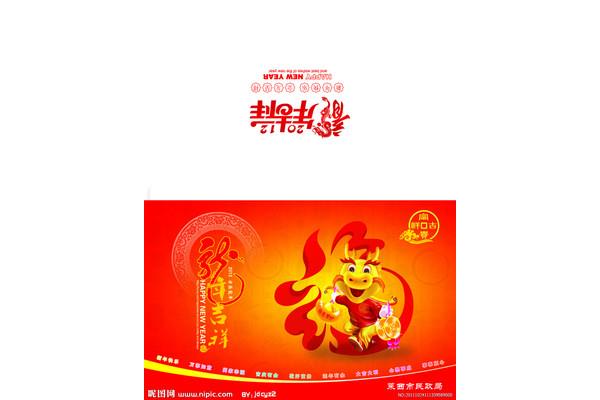 泾县最大的广告设计